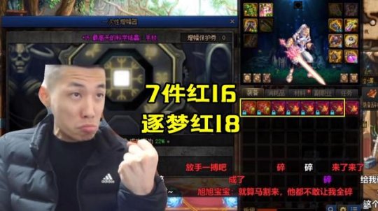 DNF发布网搬砖外挂(DNF发布网与勇士搬砖辅助软件) DNF发布网搬砖外挂(DNF发布网与勇士搬砖辅助软件)