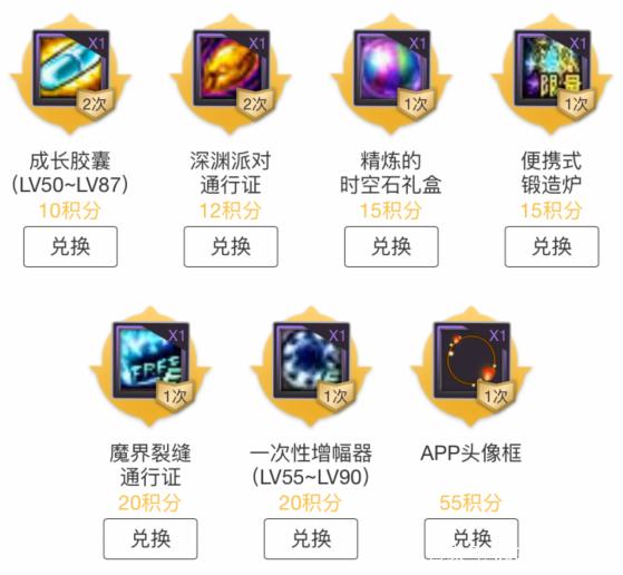 DNF发布网推广贴吧 DNF发布网推广贴吧