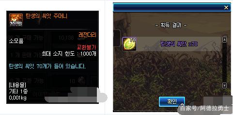 DNF发布网推广贴吧 DNF发布网推广贴吧