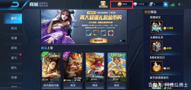 DNF发布网提高爆率