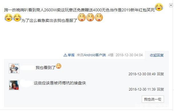 DNF发布网搭建在哪里有
