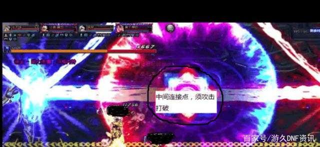 DNF发布网提升爆率辅助(dnf辅助软件网站) DNF发布网提升爆率辅助(dnf辅助软件网站)