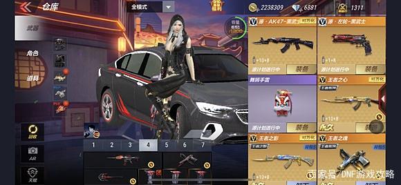 DNF发布网推荐 DNF发布网推荐