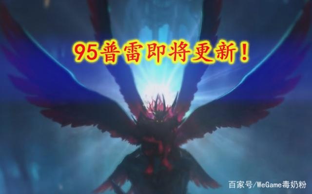 DNF发布网推广词