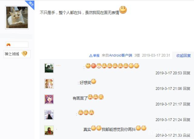 DNF发布网搬砖职业(dnf搬砖赚钱) DNF发布网搬砖职业(dnf搬砖赚钱)