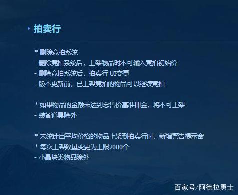 DNF发布网搭建不显示频道(dnf不显示界面) DNF发布网搭建不显示频道(dnf不显示界面)