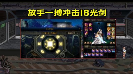DNF发布网搭建单机私服(DNF发布网单机gm) DNF发布网搭建单机私服(DNF发布网单机gm)