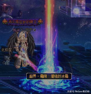 DNF发布网提示木马(dnf登录提示时提示感染木马) DNF发布网提示木马(dnf登录提示时提示感染木马)