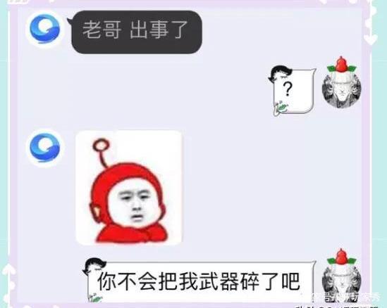 DNF发布网插件怎么删除（dnf插件是不