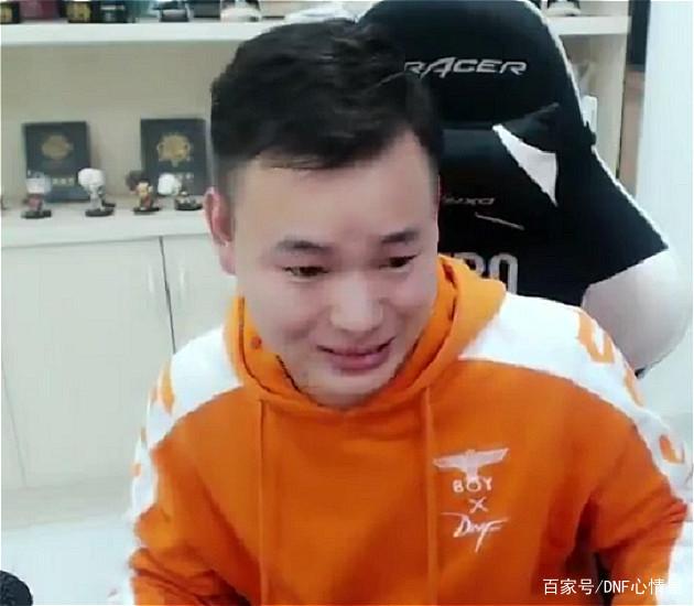 DNF发布网推广贴吧