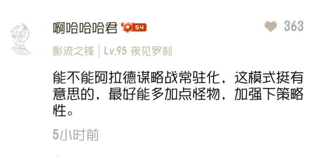 <strong>DNF发布网搭建下载</strong>