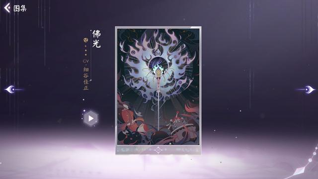 DNF发布网推广图制作 DNF发布网推广图制作