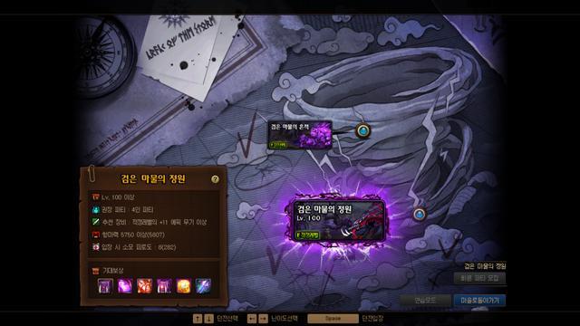 DNF发布网排行榜 DNF发布网排行榜
