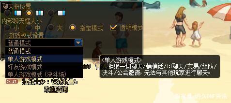 DNF发布网搬砖辅助（DNF发布网搬砖辅