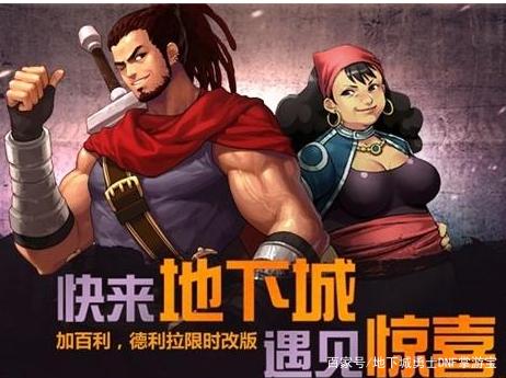 DNF发布网搭建服务端怎么安装 DNF发布网搭建服务端怎么安装