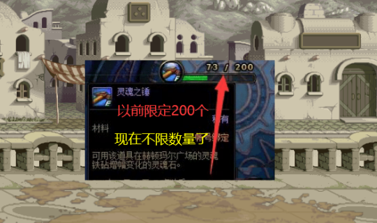 DNF发布网搭建教程 DNF发布网搭建教程