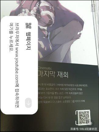 DNF发布网接受频道失败(dnf接收频道信息失败是什么原因win10) DNF发布网接受频道失败(dnf接收频道信息失败是什么原因win10)