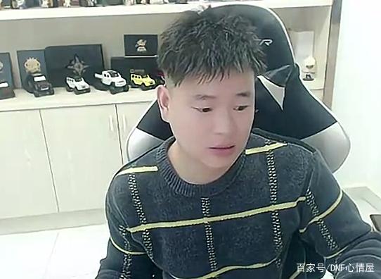 DNF发布网排位私服 DNF发布网排位私服