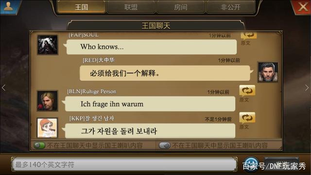 DNF发布网掉线(DNF发布网总是掉线怎么办) DNF发布网掉线(DNF发布网总是掉线怎么办)