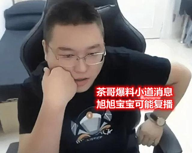 DNF发布网推广群 DNF发布网推广群