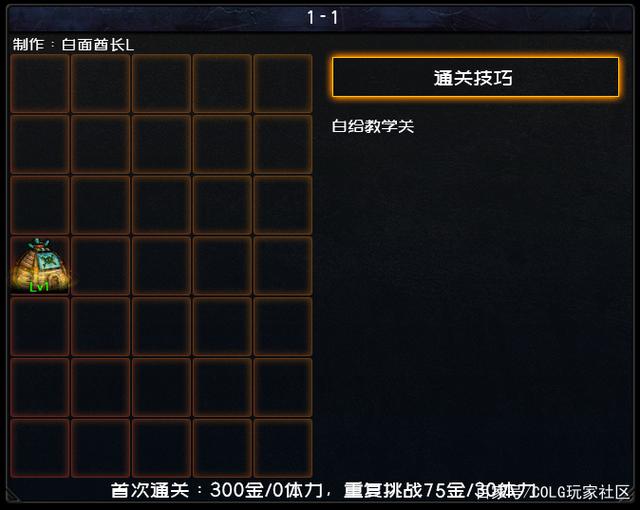DNF发布网掉落金币改(dnf金币转移怎么免手续费吗) DNF发布网掉落金币改(dnf金币转移怎么免手续费吗)