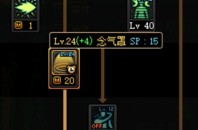 DNF发布网推广哪个好用